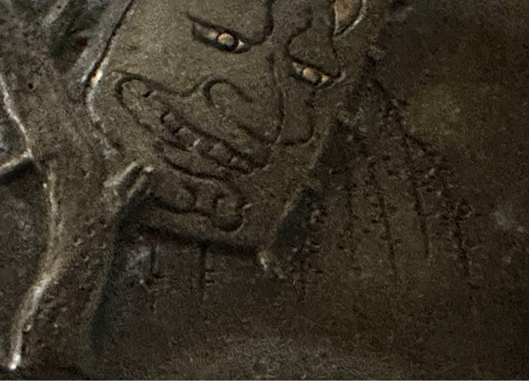 時代 前金具 煙草入 かます 銅製 彫金 金工 象嵌 根付 提物 目貫 妖怪