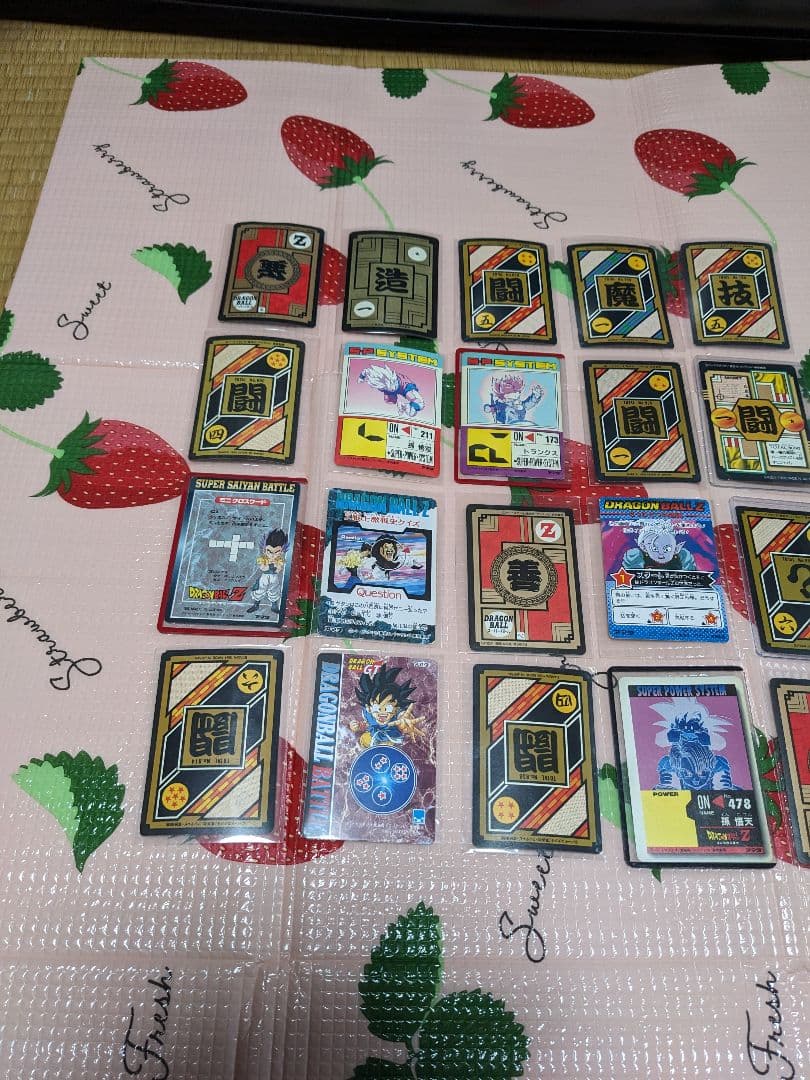 ドラゴンボールカードダス20枚セット当時品
