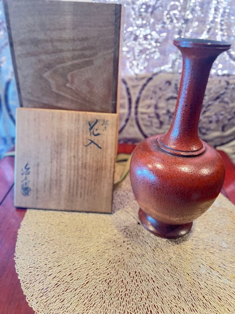 希少　二代目　村瀬治兵衛　花入　根来　日本美術 漆工芸　lacquerware