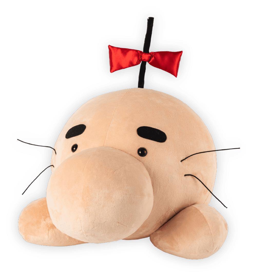 MOTHER2 どせいさん ひざたけぬいぐるみ ほぼ日