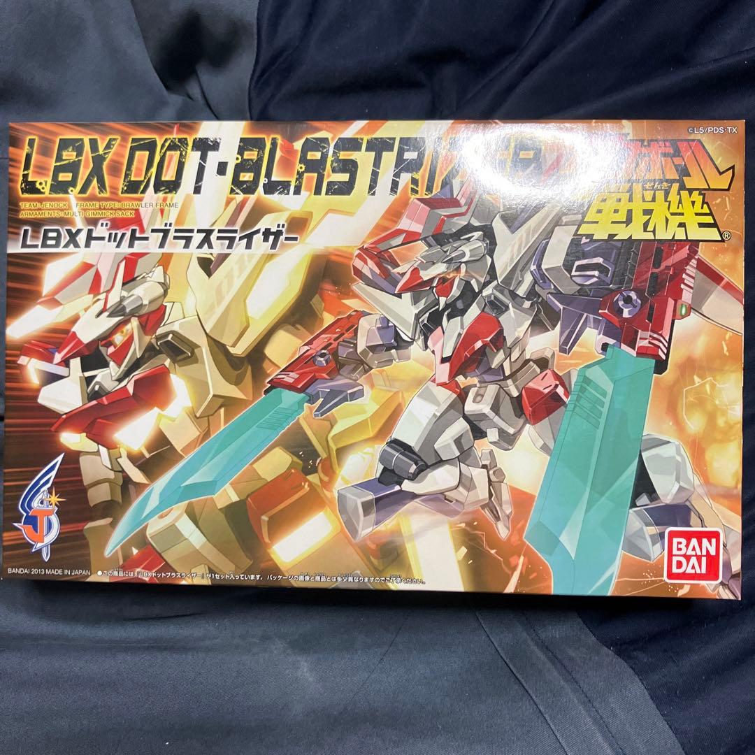 LBXドットブラスライザー　ダンボール戦機　未組立