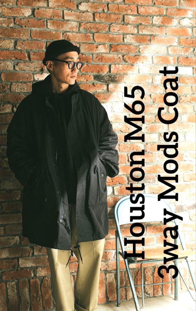 ヒューストン M-65 モッズコート 3way m65 フィッシュテール 黒