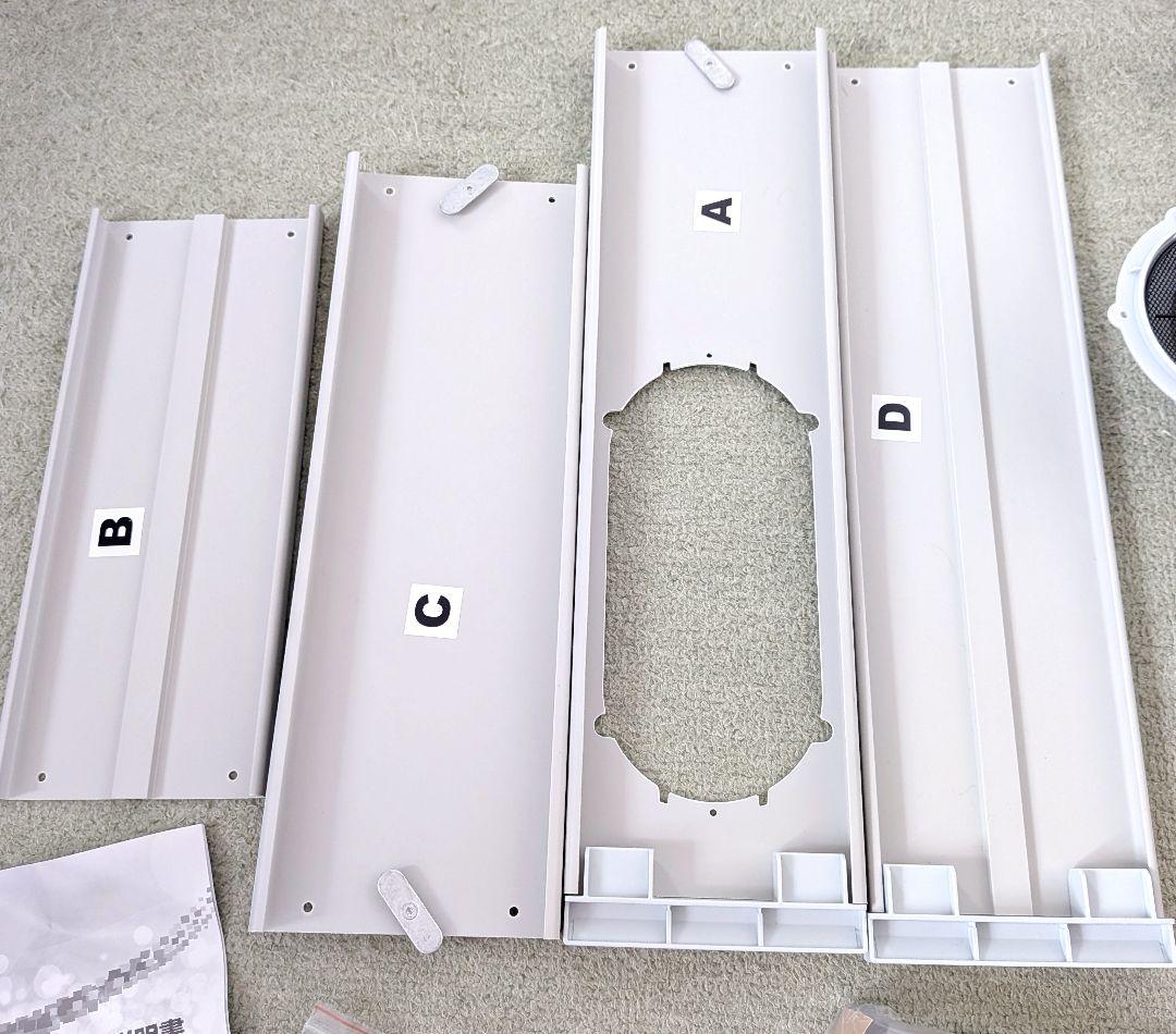 Hisense ハイセンス スポットエアコン HPAC-22G 2024年製