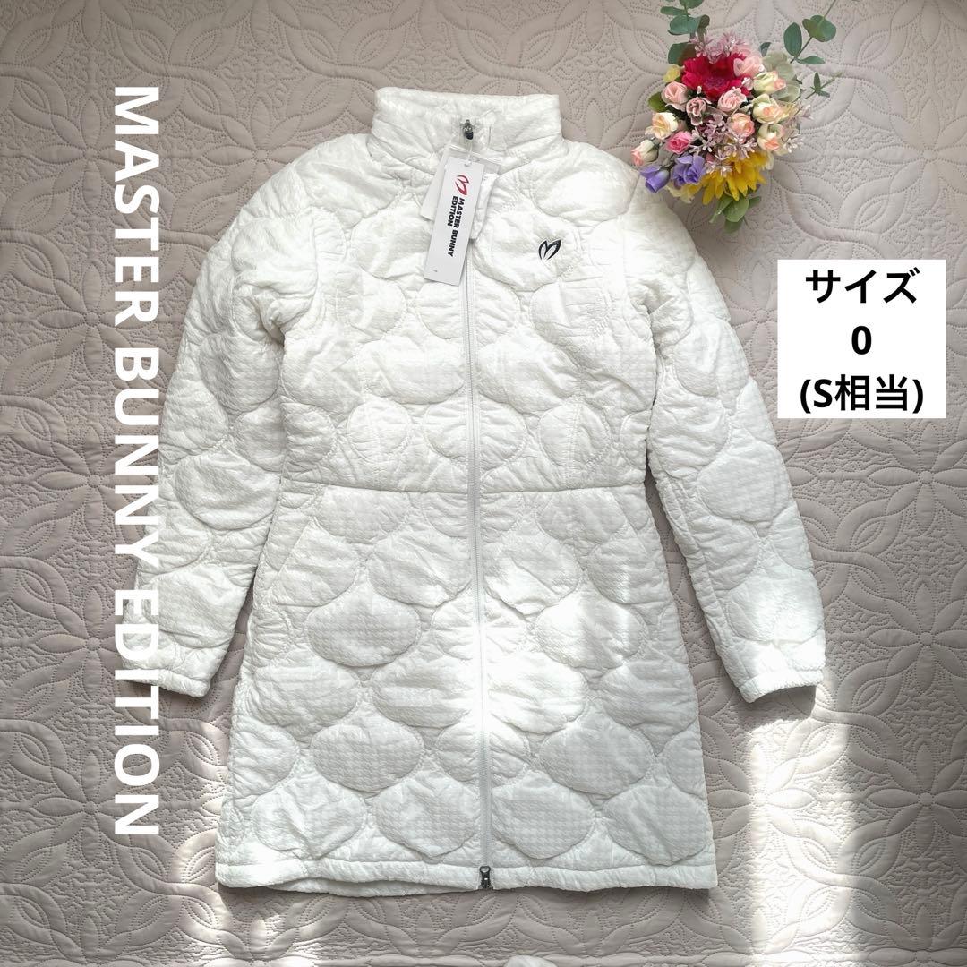 MASTER BUNNY EDITION ゴルフウエア　中綿ワンピースコート白