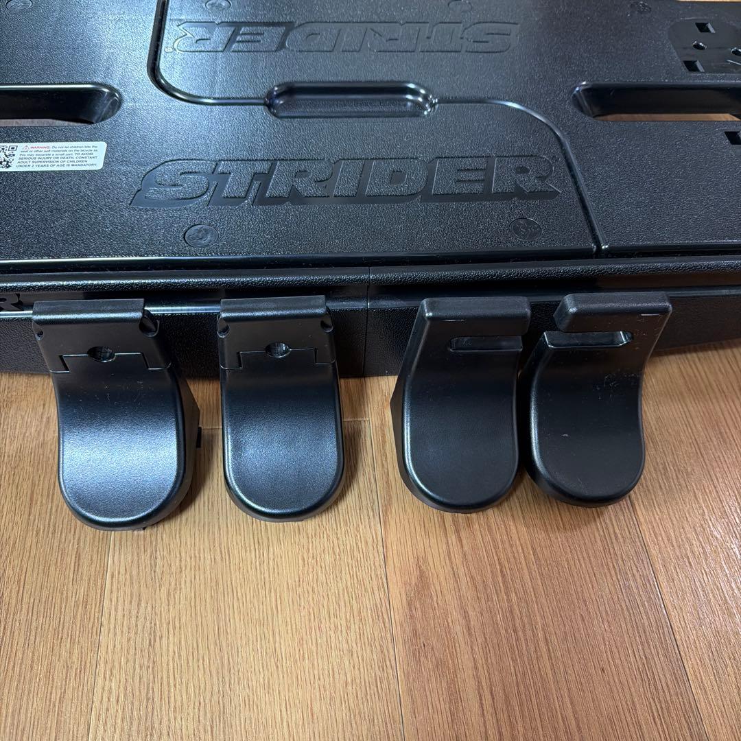 ストライダー ロッキングベース