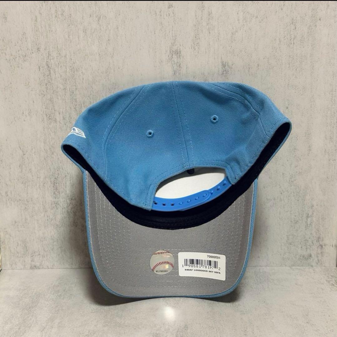 oz様 まとめ買い割 専用出品