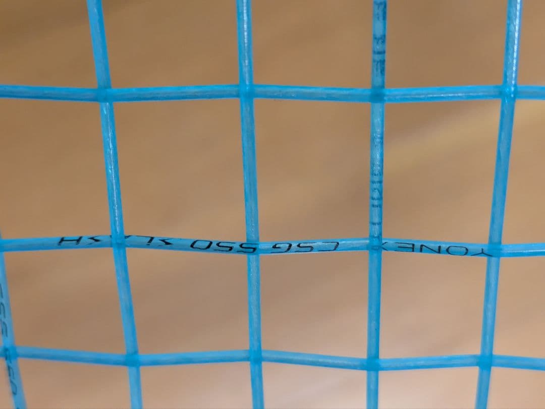 YONEX GEOBRAK ジオブレイク50vs 軟式テニスラケット