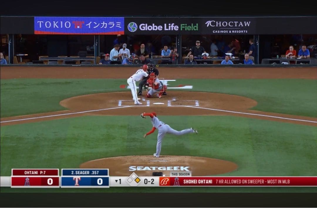 MLB 大谷翔平選手 対レンジャース戦 実使用球 マイクトラウト捕球