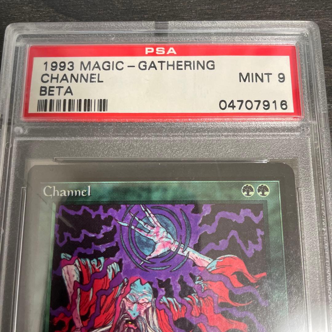 チャネル/Channel LEB PSA9