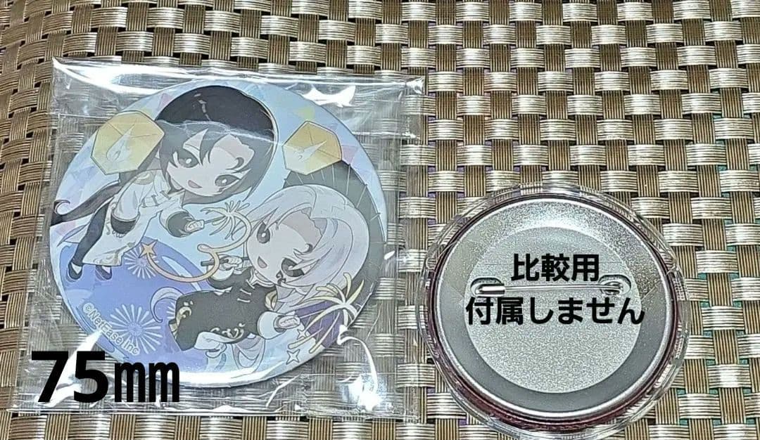 第五人格　白黒無常