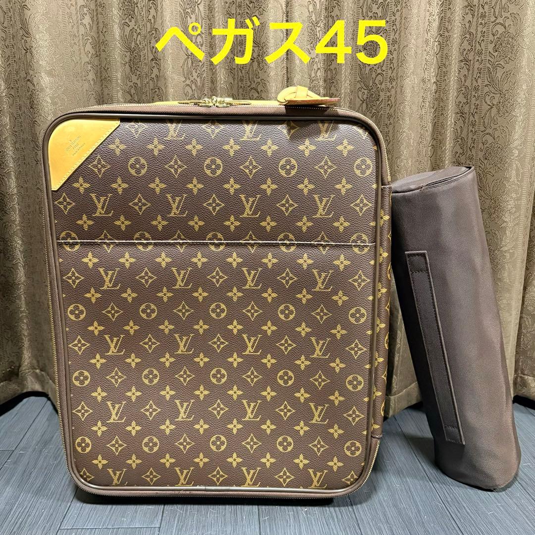 ルイヴィトン☆ペガス45☆キャリーケース