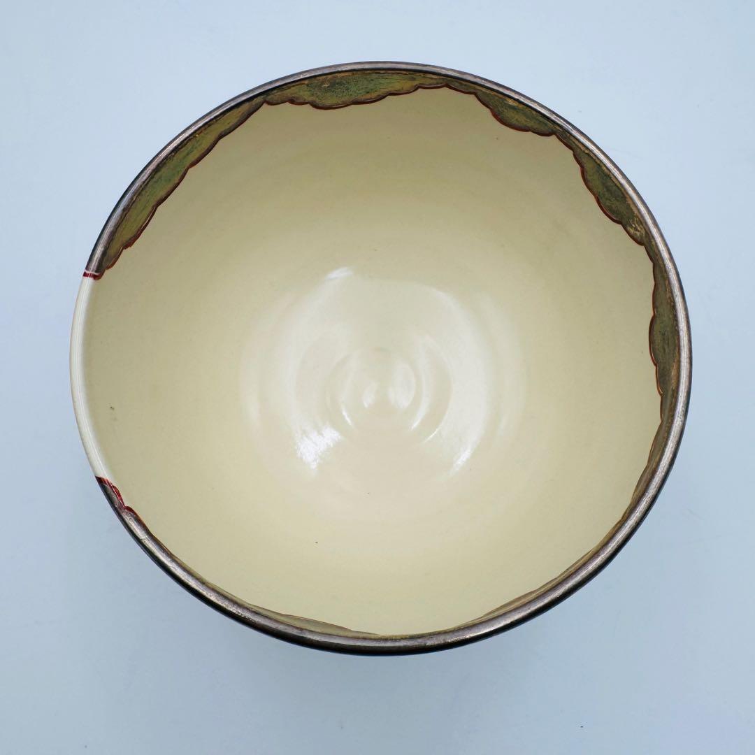 【御室窯　仁清　柳橋　茶碗　共箱　茶道具】骨董　アンティーク