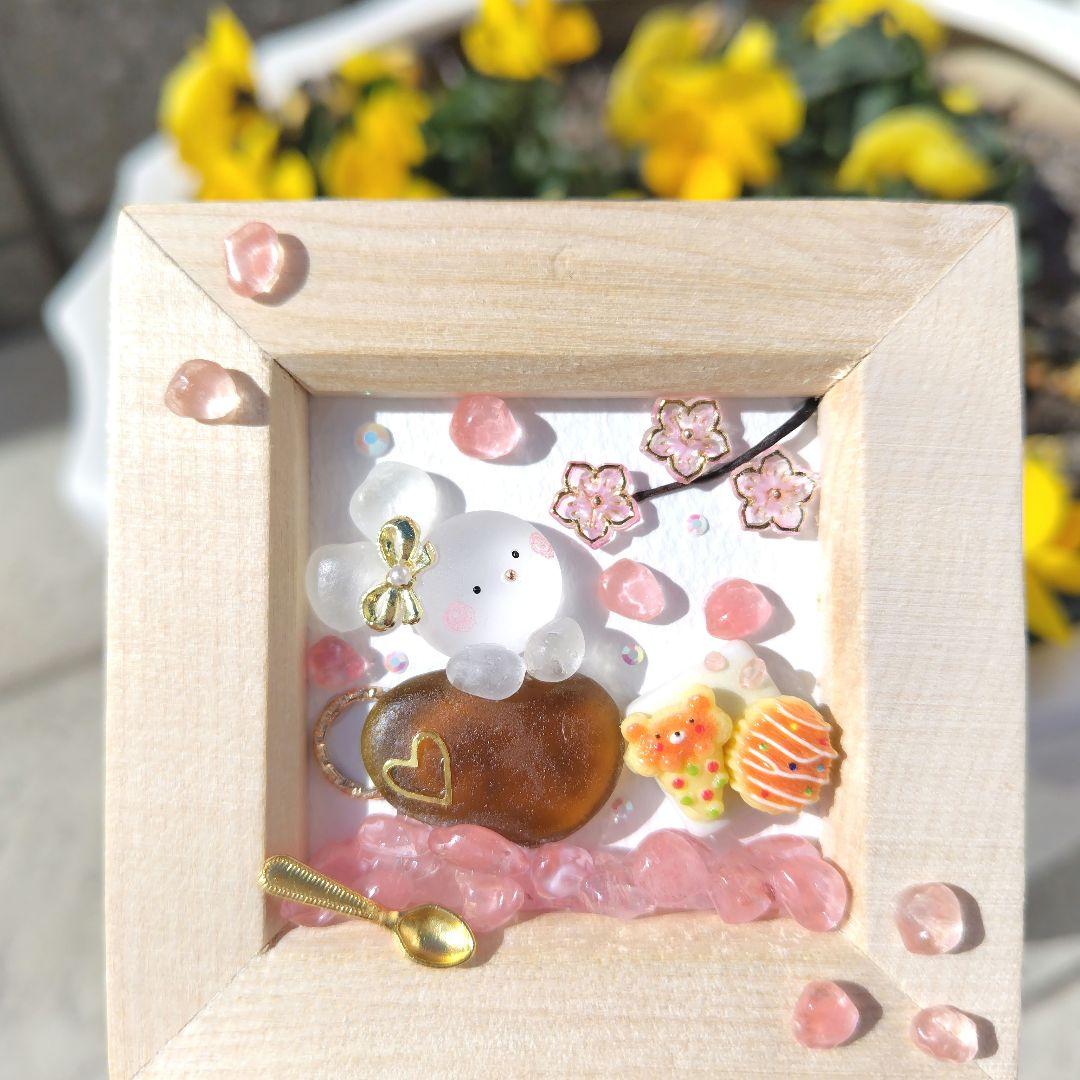 シーグラスアート『 端午の節句.。.:*☆カクテル 』他2点