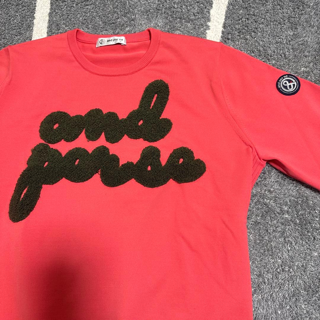 and per se コーラルピンク セーター M