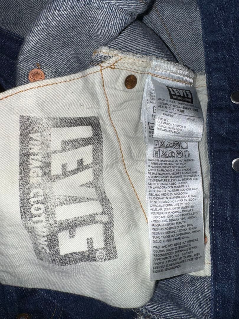 Levi's 501XX 1890 復刻 赤耳　シンチバックUSA製　LVC