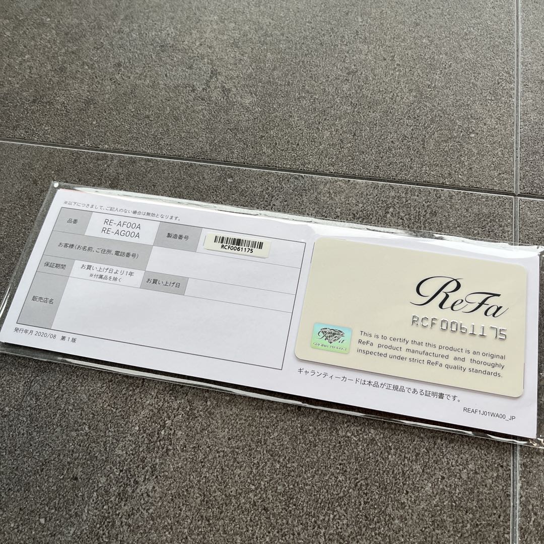 ReFa カールヘアアイロン RE-AC004