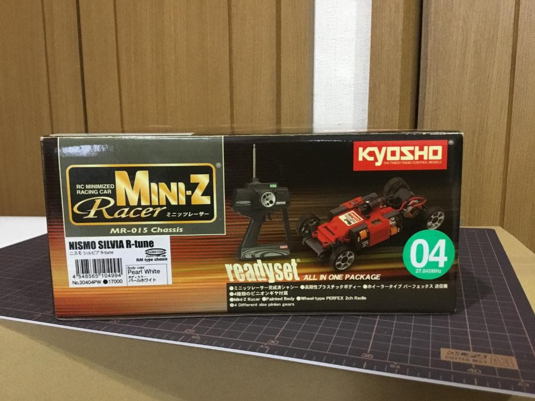 ミニッツNISMO SILVIA R－TUNE　レディセット（新品）