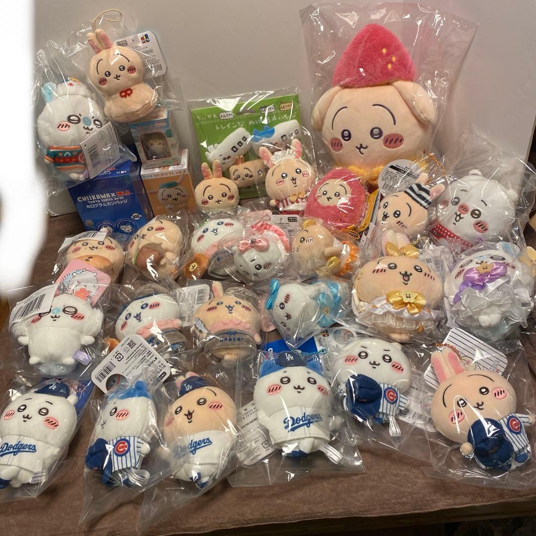日にち限定！17日24時まで値下げ。新品ちいかわうさぎ多めレアあり全30個