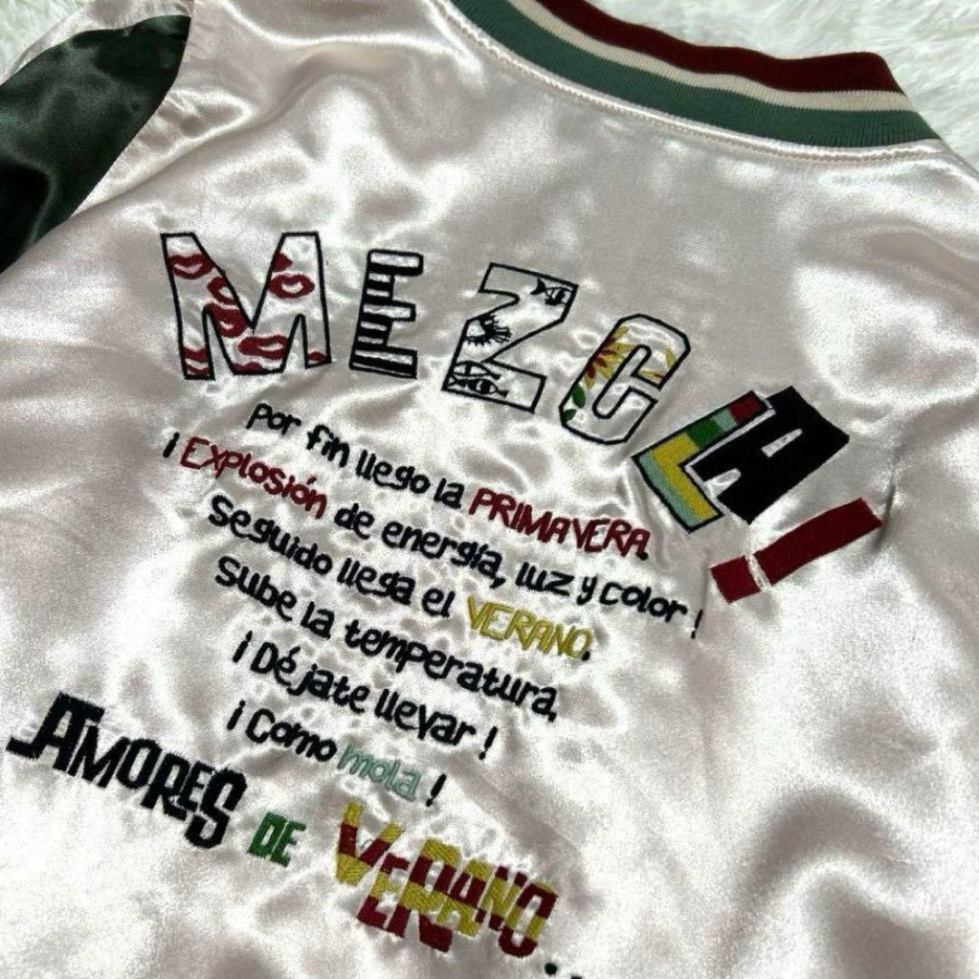 未使用】JOCOMOMOLA ホコモモラ　刺繍　マルチカラー　スカジャン　M