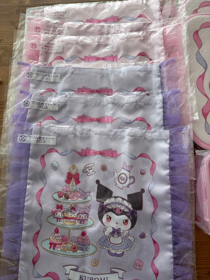 メロクロ♡くじ　１５点　まとめ売り