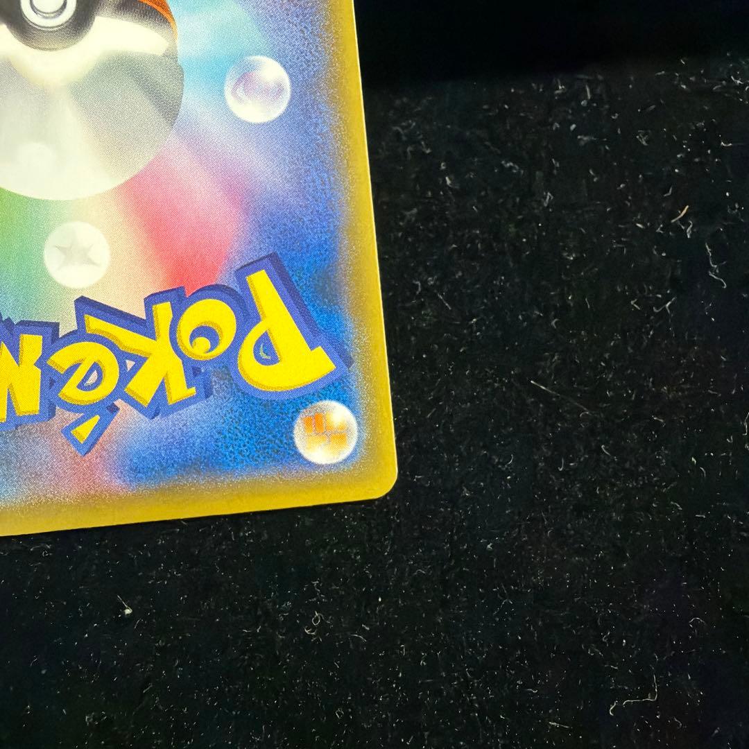 ウッウ：見返り美人・月に雁セット PROMO S-Pプロモカード 226/S-P