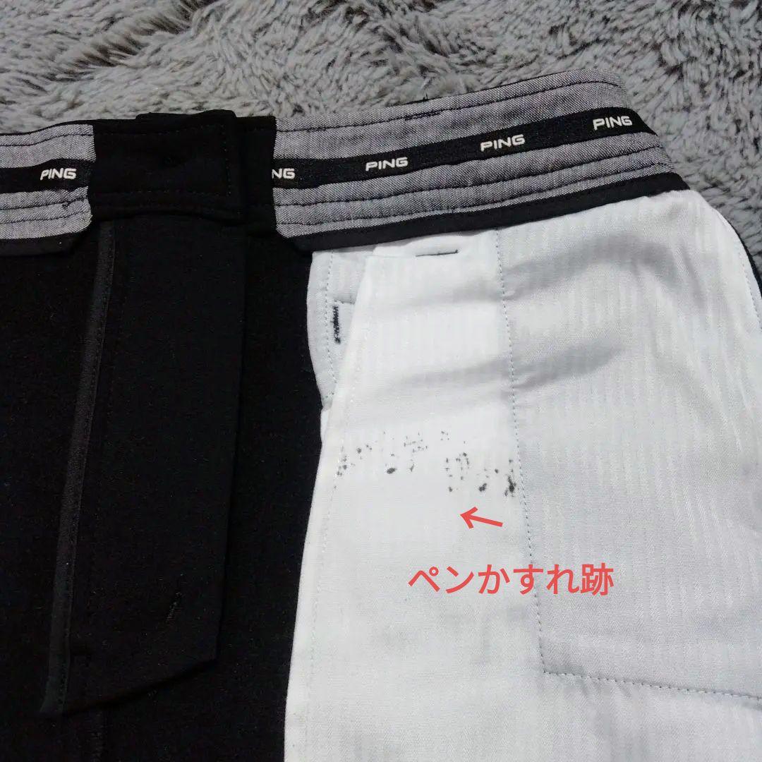 PING/TIGORA♡フーディ/裏起毛スカート♡S ゴルフ/テニス/スポーツ