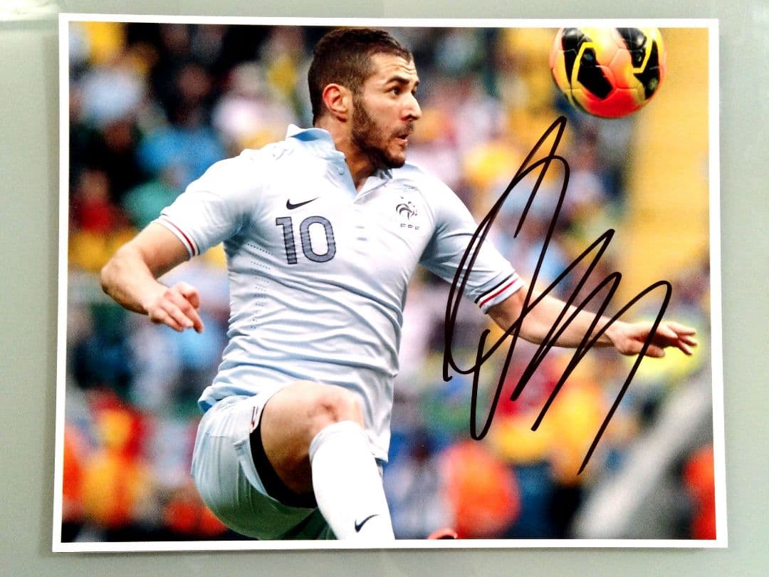 セール中…カリム・ベンゼマ直筆サイン入り超大型写真…Karim Benzema…