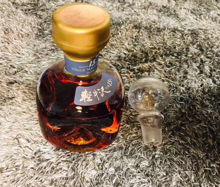 【新品未開封超レア】メルシャン軽井沢15年シングルモルトウイスキー/古酒