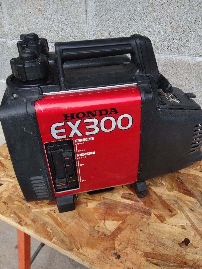 HONDA EX300 ポータブル発電機 サブタンク付　動作確認済