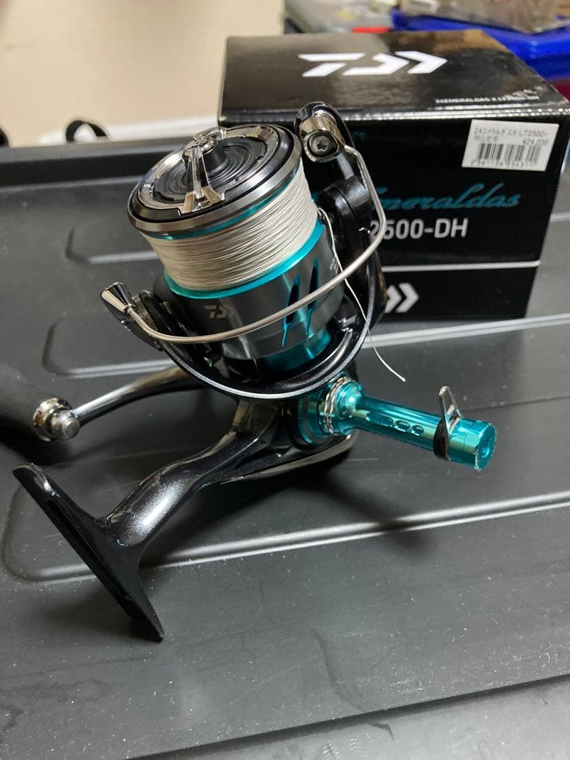 エメラルダス　X LT2500-DH