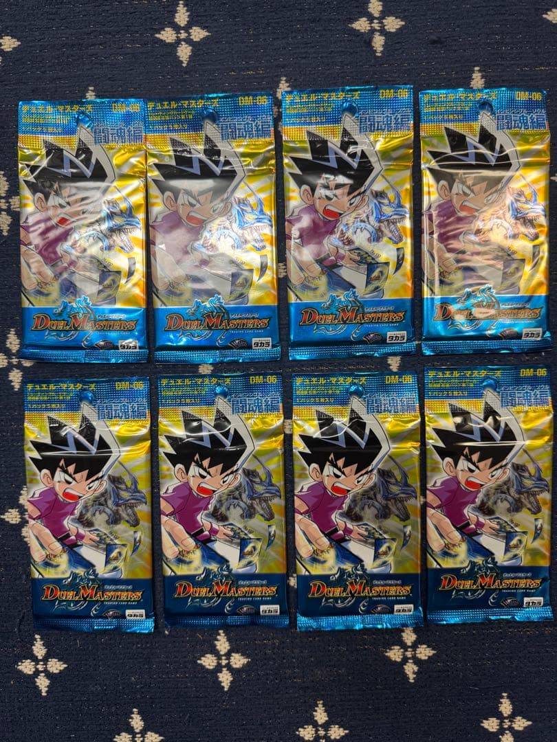 デュエル・マスターズDM-06 闘魂編　インビンシブル・ソウル　未開封8パック