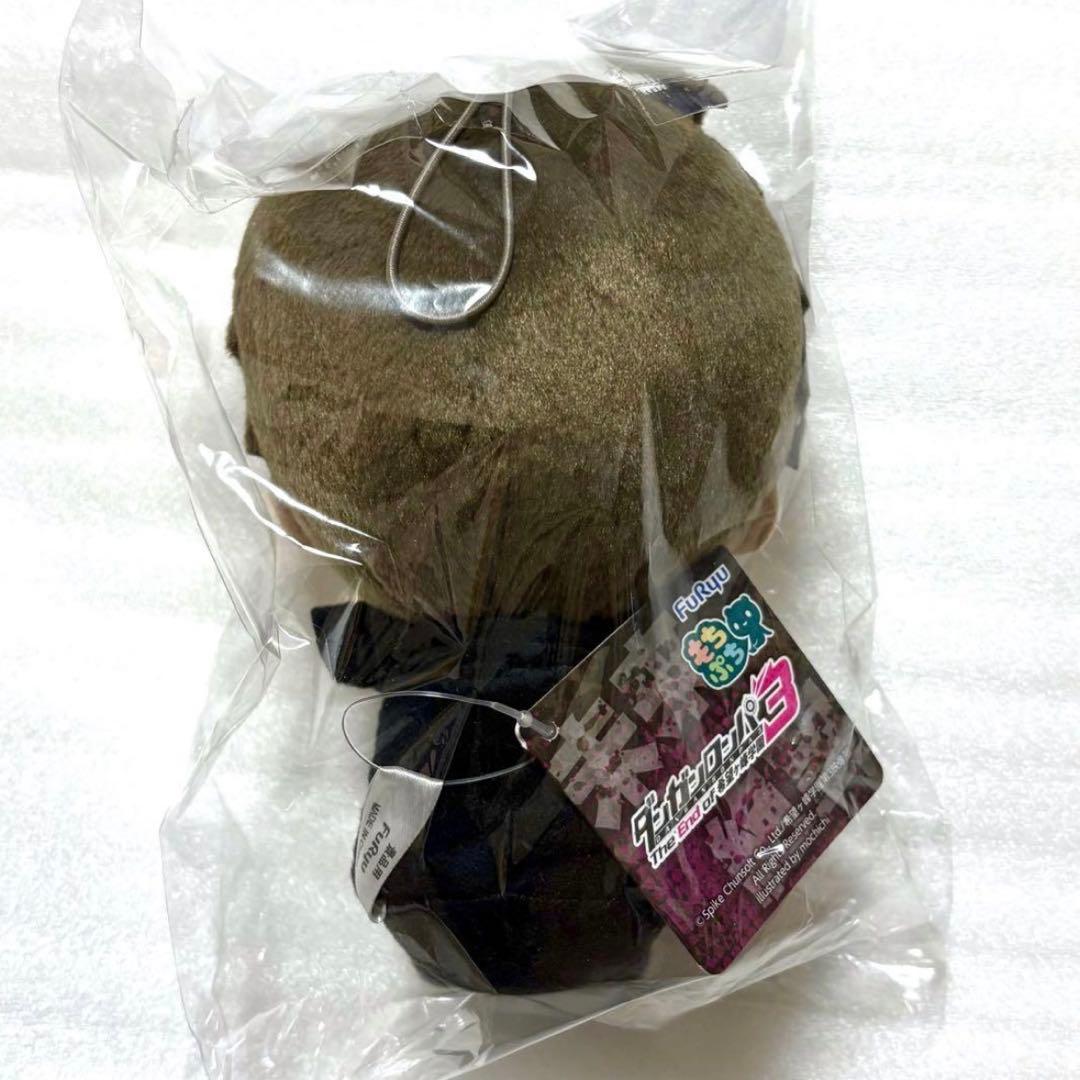 ダンガンロンパ2 日向創 もちぷち ぬいぐるみ マスコット タグ付き