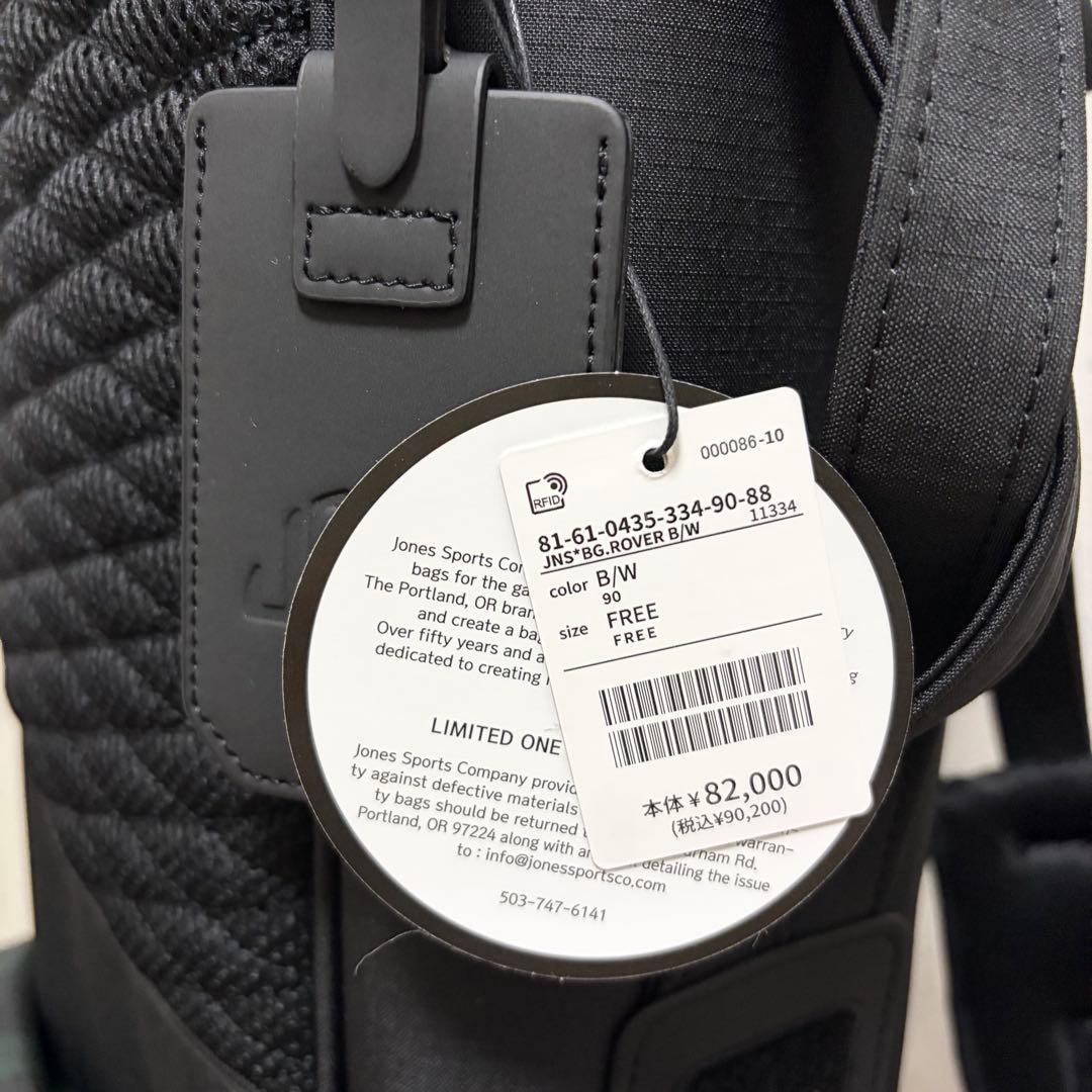 K*2様 BEAMS GOLF 【別注】JONES / Standキャディバッグ