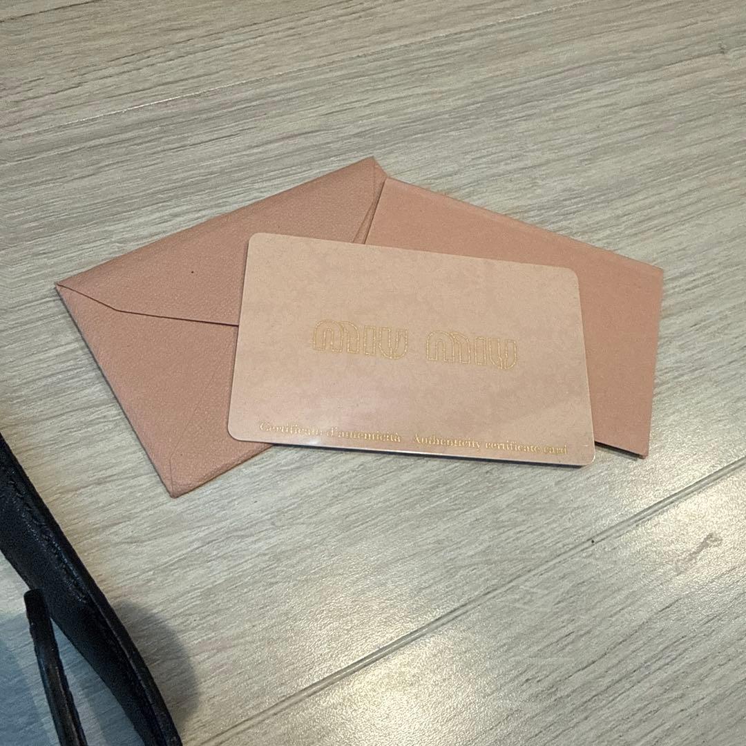 MIU MIU ミュウミュウ　マテラッセ　ショルダーバッグ　キルティング