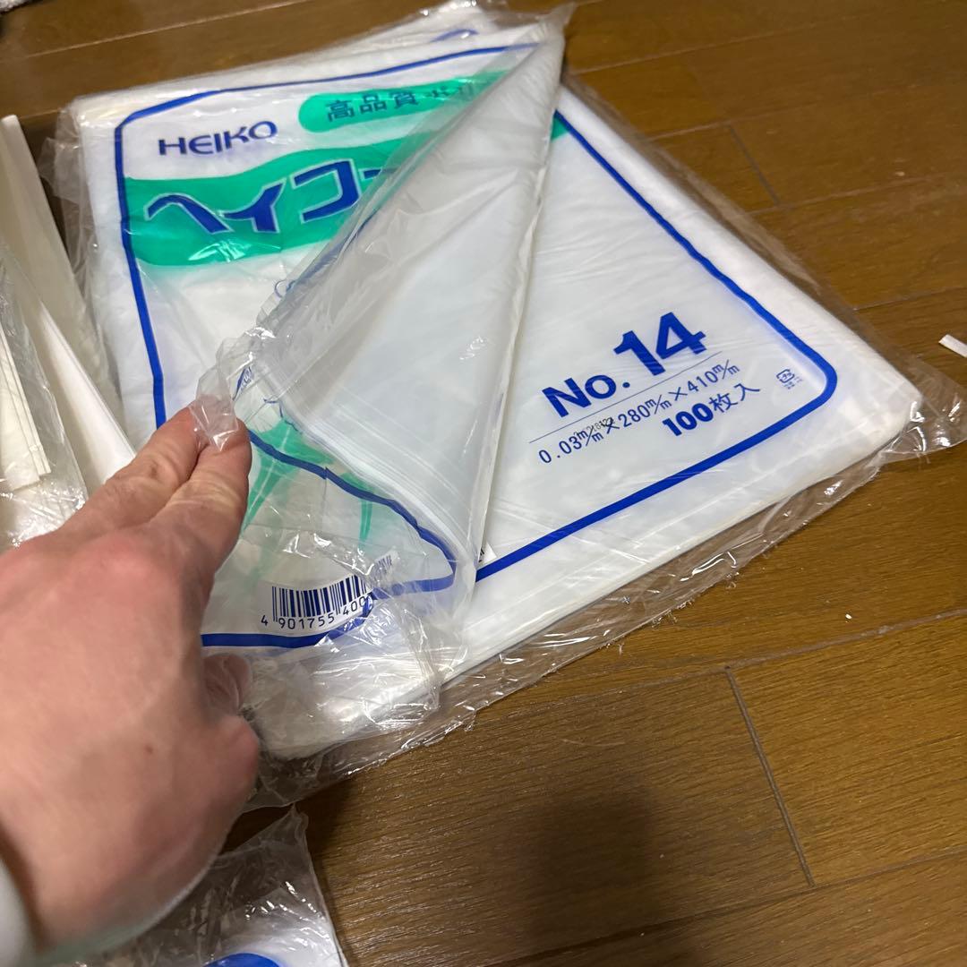 オリジナルショップ袋　ヘイコーポリおまけ付き