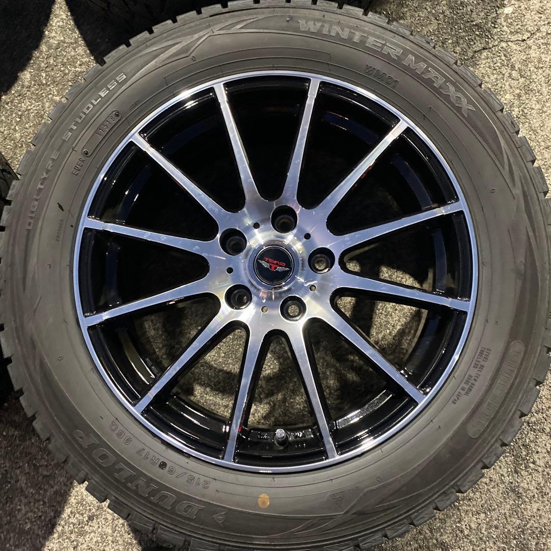 ◇中古溝有りダンロップ215/60R17スタッドレスセット C-HR
