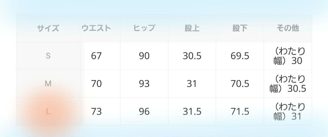 Beauty&Youth UNITED ARROWS コットンチノフレアパンツ