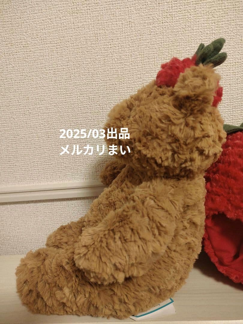 　Bartholomew Bear Strawberry　くま