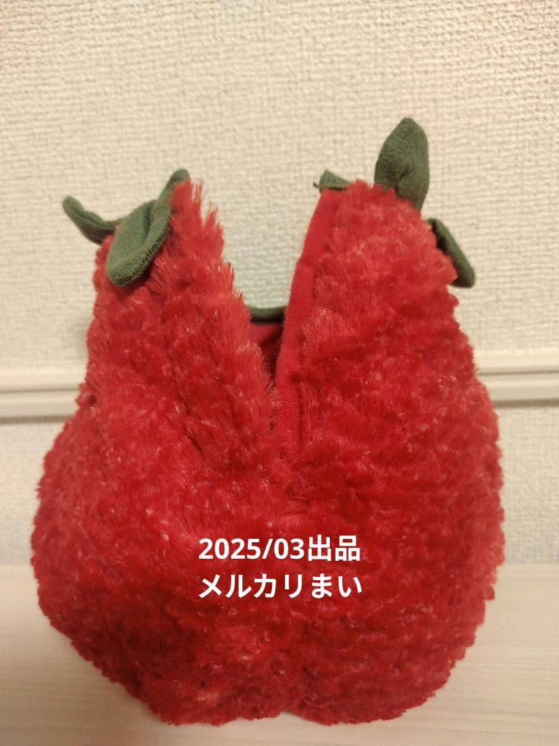 　Bartholomew Bear Strawberry　くま