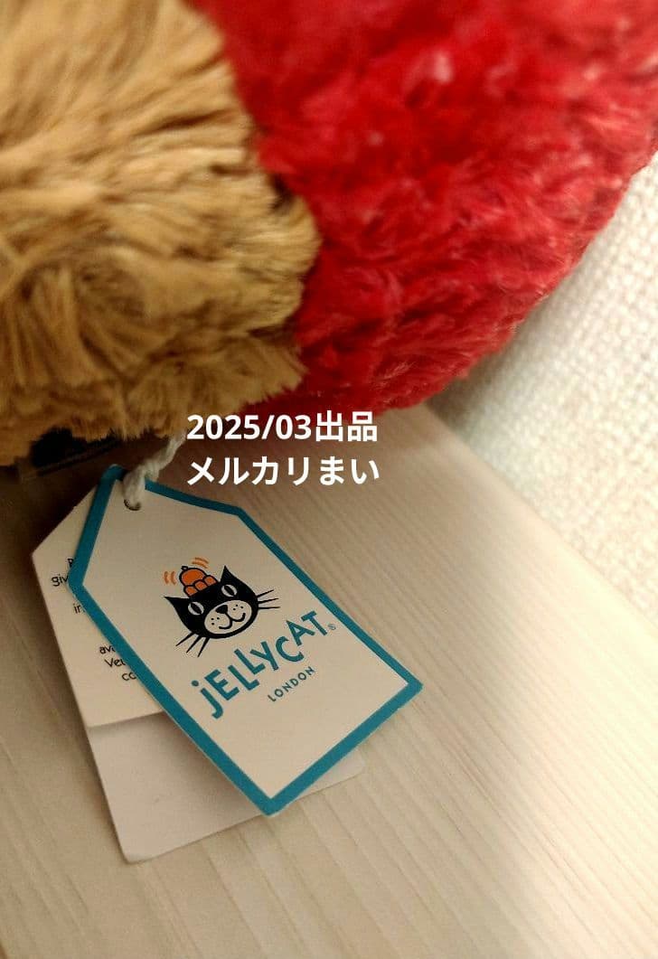 　Bartholomew Bear Strawberry　くま