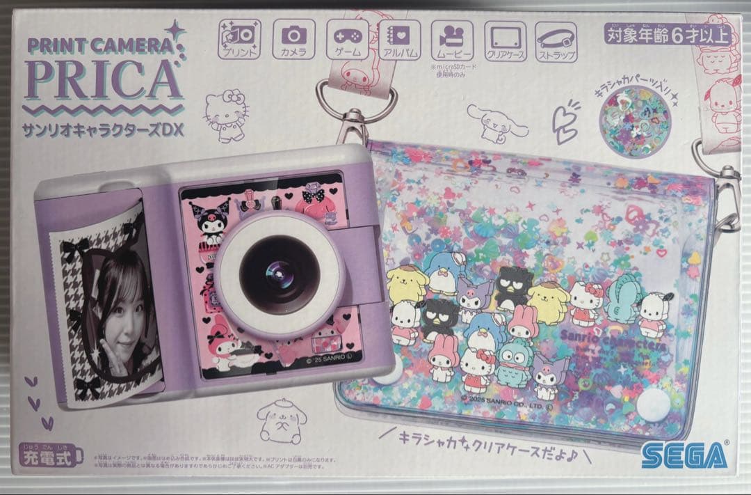 【新品】PRINT CAMERA PRICA サンリオオールスターズDX
