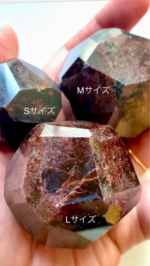 ダークレッドの12面体結晶ガーネット(Lサイズ2)ポリッシュ/置物