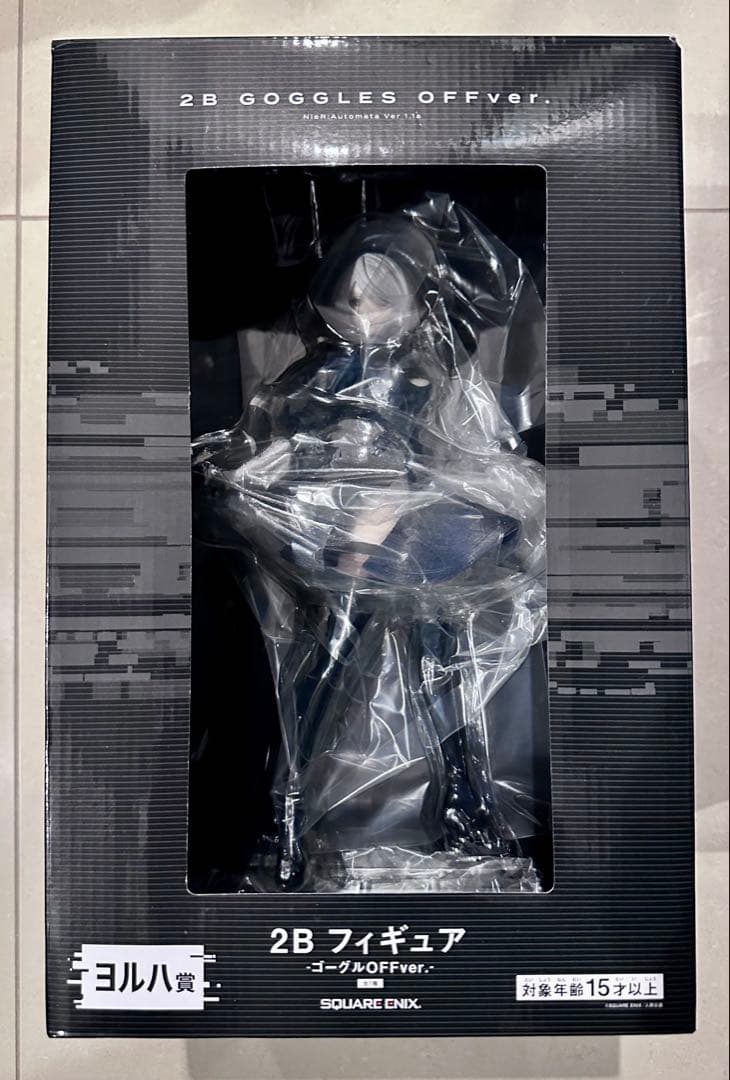 一番くじNieR:Automata ヨルハ賞 2B ゴーグルOFFver