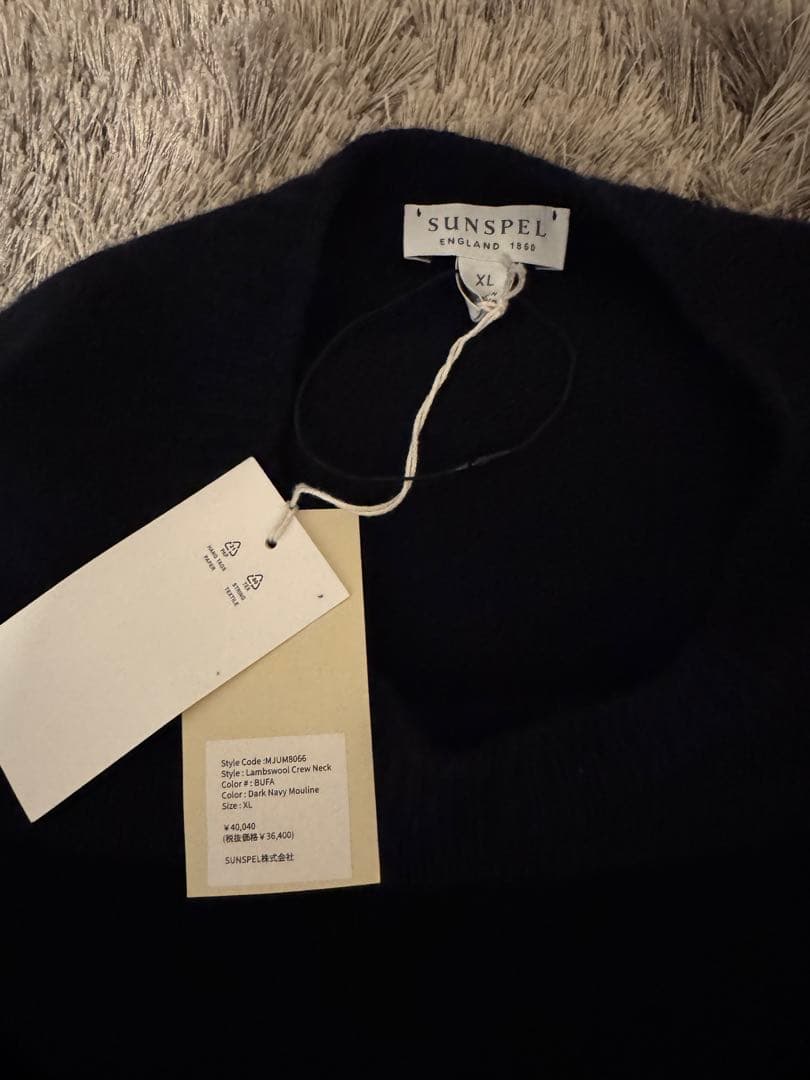 ロンハーマン別注 サンスペル ラムズウールクルーネックセーター ネイビー XL
