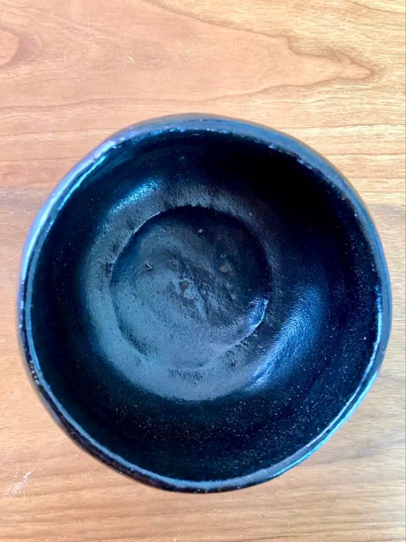 九代楽吉左衛門 了入　黒茶碗　共箱　茶道具