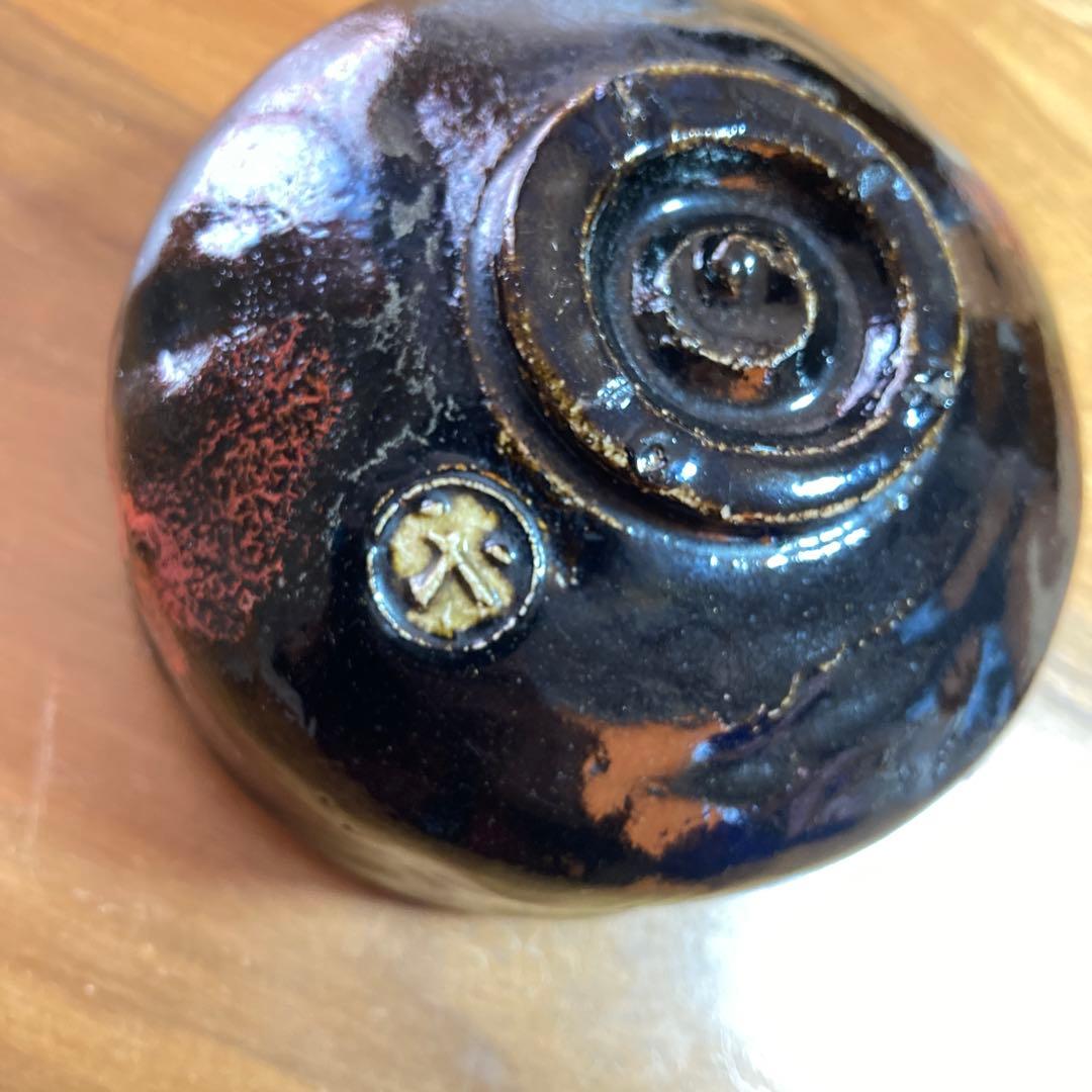 九代楽吉左衛門 了入　黒茶碗　共箱　茶道具