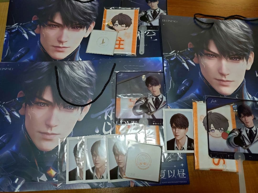 恋と深空 マヒル BW ショッパー2セット+1セット(gamescom)はおまけ