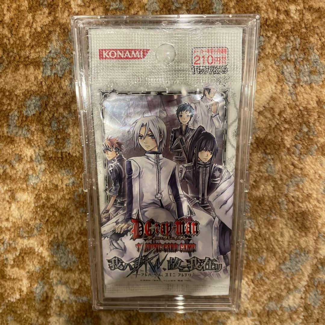新品　未開封　カード　パック　D.Gray-man ブースター　第8弾