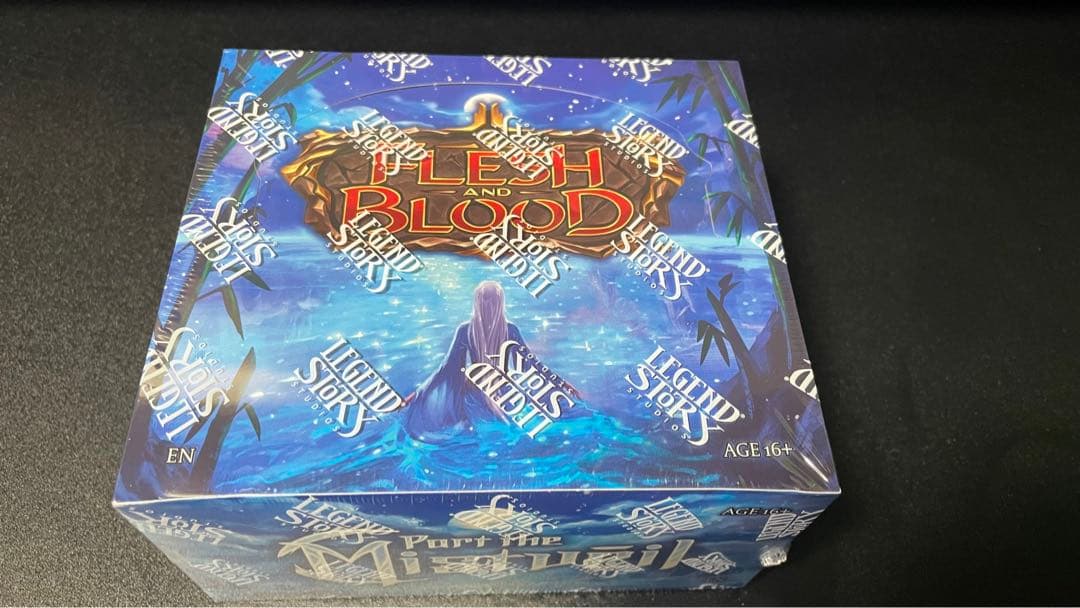 FAB Part the Mistveil 英語版 初版 霧隠の秘境