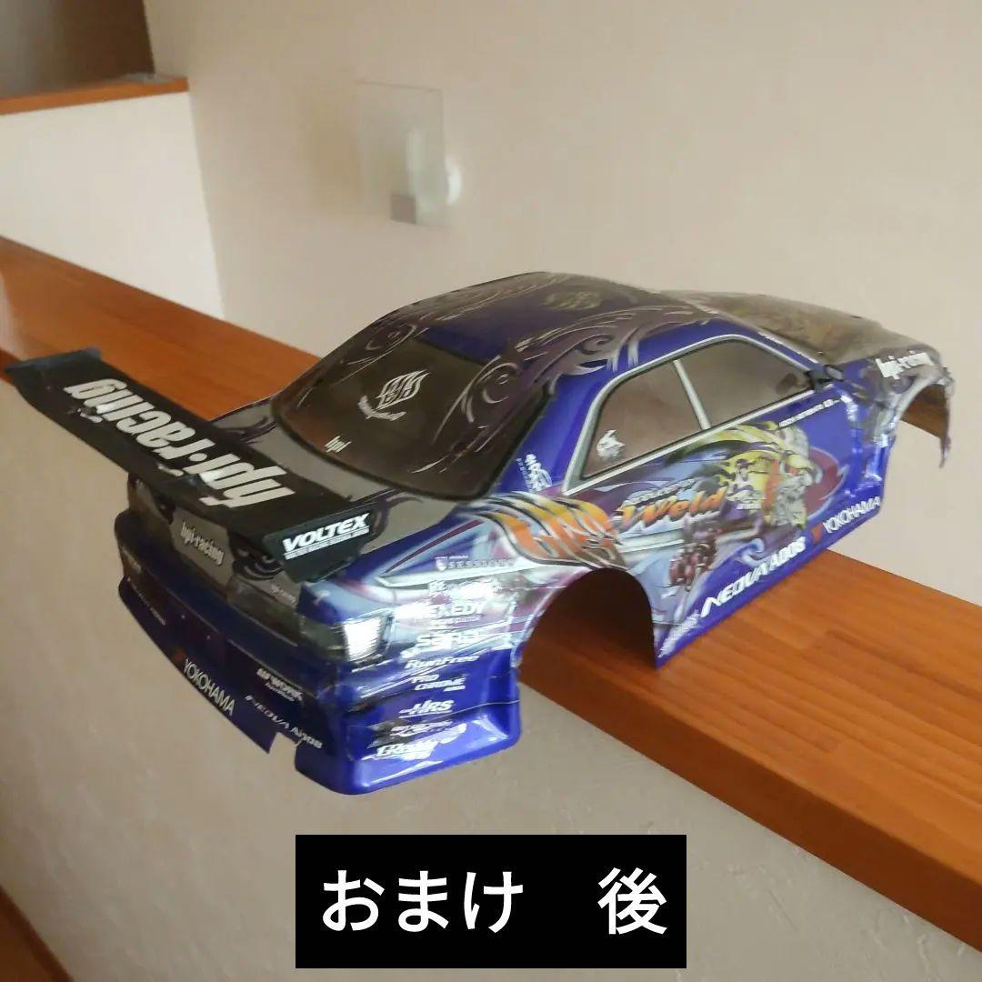 HPI PRO-D（4駆ドリフトラジコンシャーシ）& シルビアs15ボディ